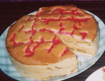 林檎のカラメル風味の写真