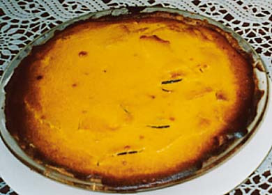 かぼちゃのタルトの写真