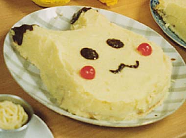 ピカチュウの写真