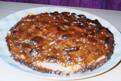 ぺカンナッツパイの写真